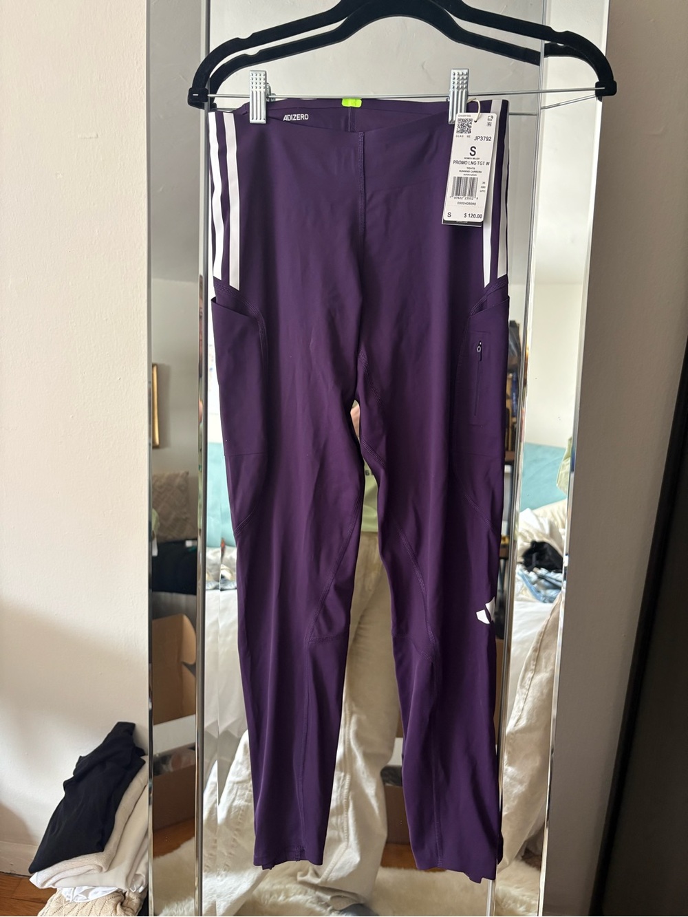 Adidas Purple Performance Athletic Tights - S